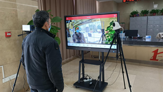 啟用熱成像人體無感式測溫系統(tǒng)筑起疫情防控第一道防線