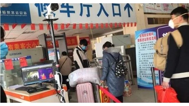 保障進(jìn)站乘客安全,臨泉客運(yùn)總站紅外線熱成像式人體測(cè)溫儀投入使用