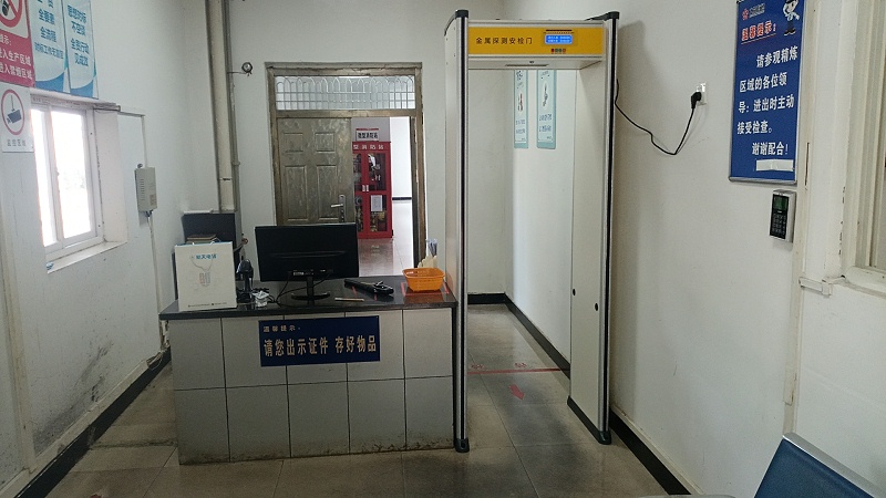 安檢門(mén).jpg