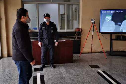 紅外測(cè)溫?zé)嵯駜x