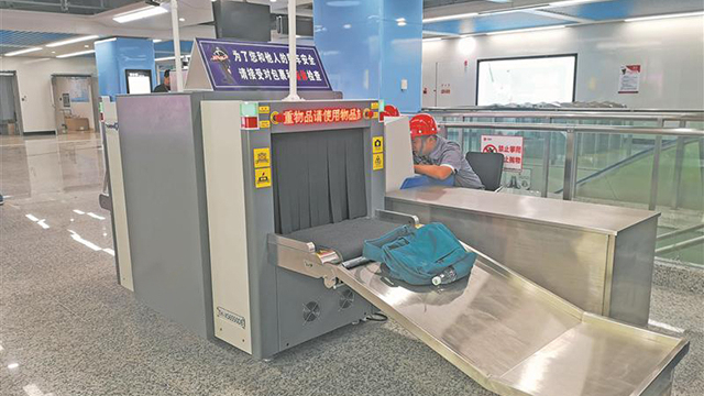 酒過(guò)安檢機(jī)能查出來(lái)是酒嗎？