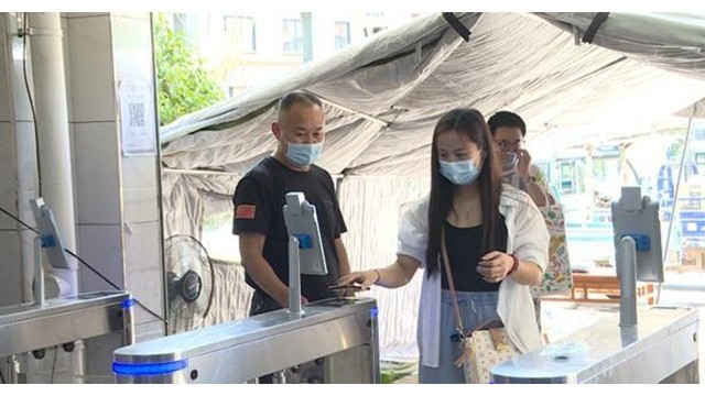 智能防疫查驗閘機