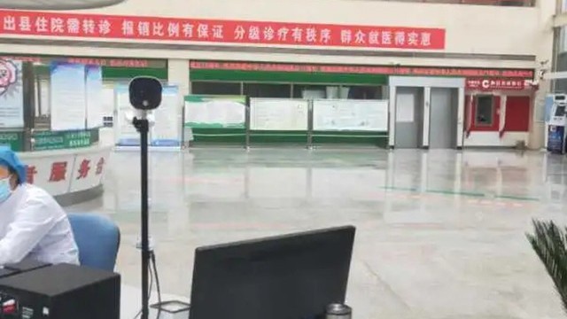 熱成像人體測溫篩查系統(tǒng)