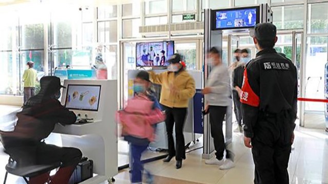 醫(yī)院安檢門(mén)