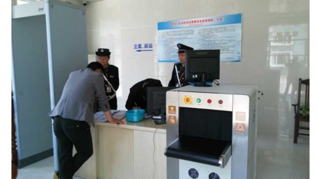 X射線(xiàn)安檢設(shè)備