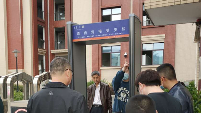 熱成像智能人體測溫安檢門筑牢學(xué)校疫情防線