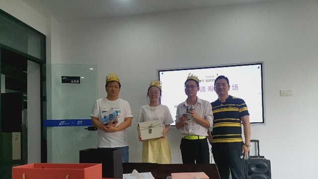 相約員工生日會！美好時光，探天下安檢設(shè)備你我同行!