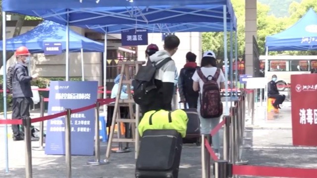 熱成像人體測(cè)溫系統(tǒng)