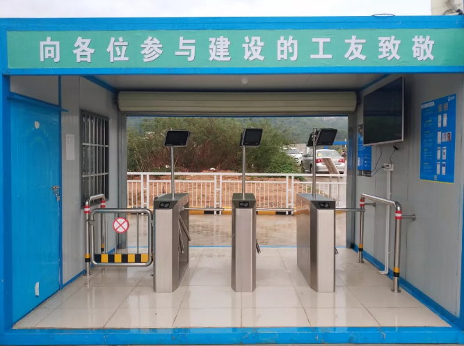 工地人臉識別閘機
