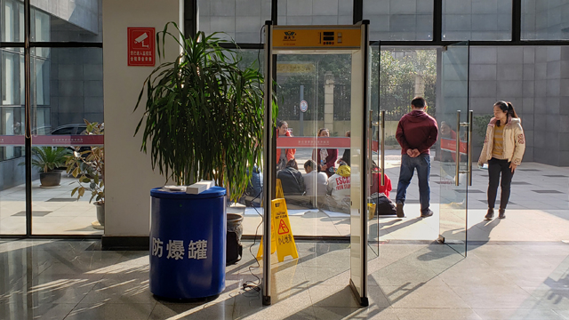 什么是<i style='color:red'>防爆罐</i>？都有哪些種類