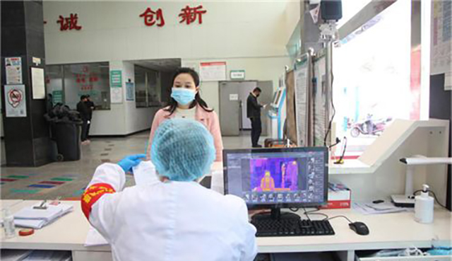 科技助力戰(zhàn)“疫”熱成像式紅外線測溫儀為遏制疫情蔓延提供有力保障