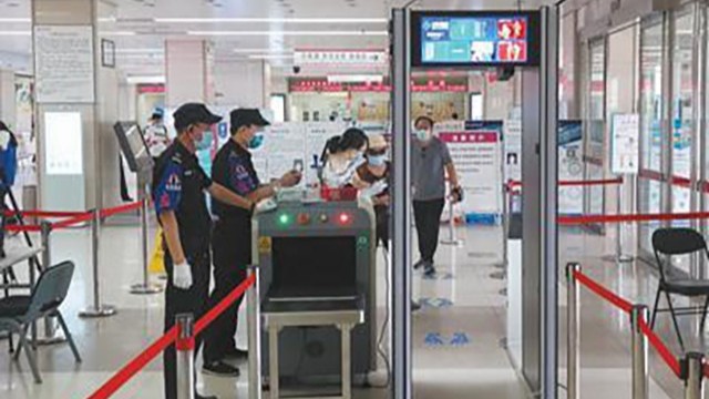 醫(yī)院安全，關(guān)乎每一個(gè)生命！金屬安檢門守護(hù)醫(yī)護(hù)人員的每一天