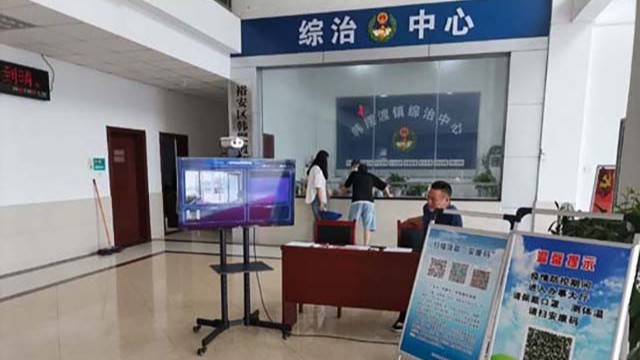 啟用紅外熱成像測溫儀做好常態(tài)化疫情防控工作