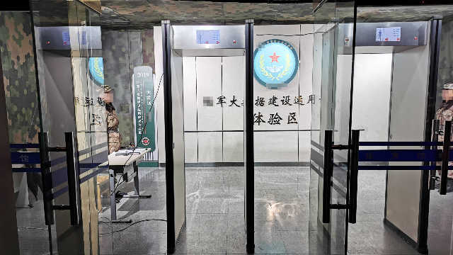 手機(jī)金屬檢測(cè)門(mén)能不能檢測(cè)到拔掉電池的手機(jī)