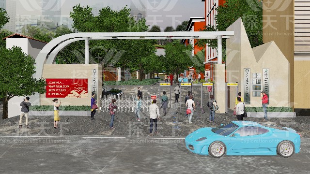 2020高考使用考場安檢門,考生入場應注意什么？