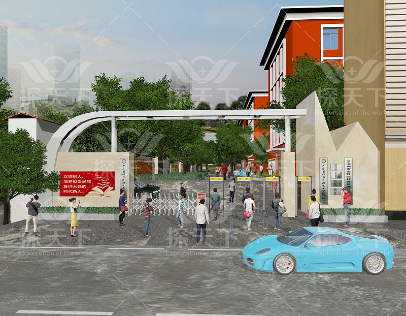 考場(chǎng)安檢門