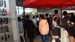 原則上配備智能安檢門助力全國成人高考,維護公平競爭與考生權益