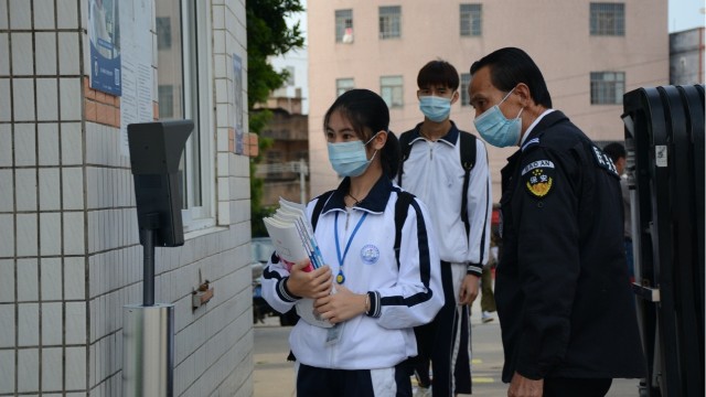 紅外人臉識(shí)別測(cè)溫一體機(jī)