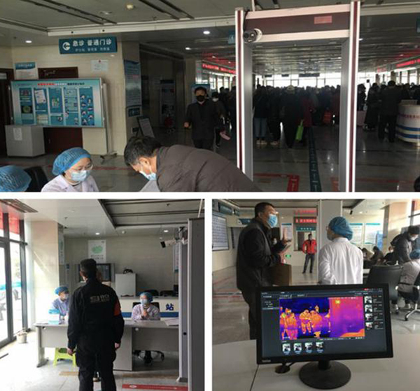 醫(yī)院測溫安全門