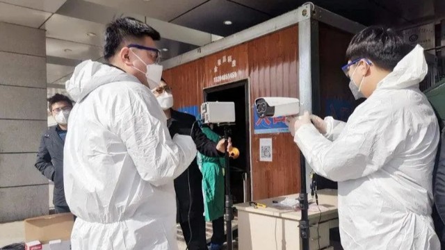 測(cè)溫成像儀