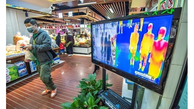 熱紅外線測(cè)溫儀系統(tǒng)