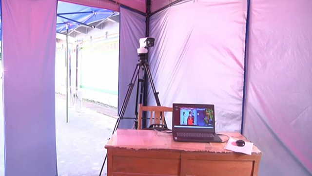 紅外熱成像測溫系統(tǒng)