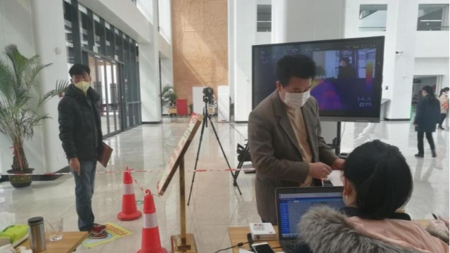 熱成像體溫測量儀