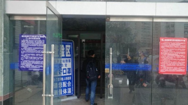 人體測溫安檢門助力車站新冠肺炎疫情防控工作,為旅客安全保駕護航