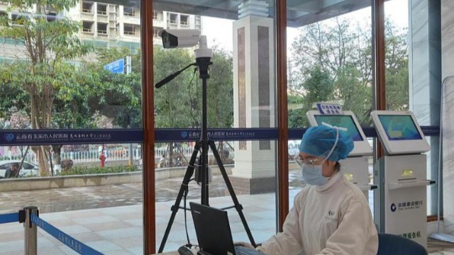 紅外熱成像智能人體測溫系統(tǒng)助力醫(yī)院構(gòu)筑起疫情防控新防線