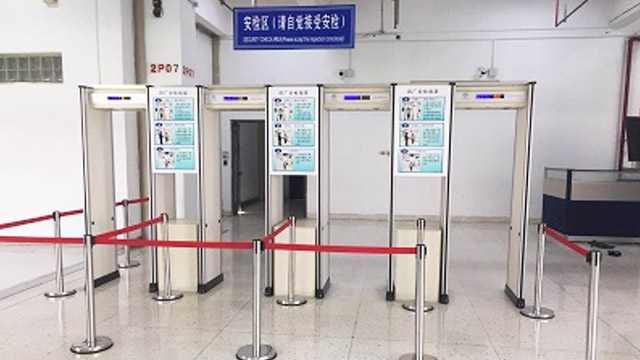 金屬探測(cè)門(mén)受到機(jī)械干擾和電子干擾改如何處理？