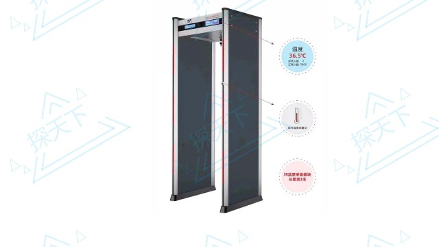 紅外測溫安檢門-溫度安檢門做體溫篩查,對人體有害嗎？