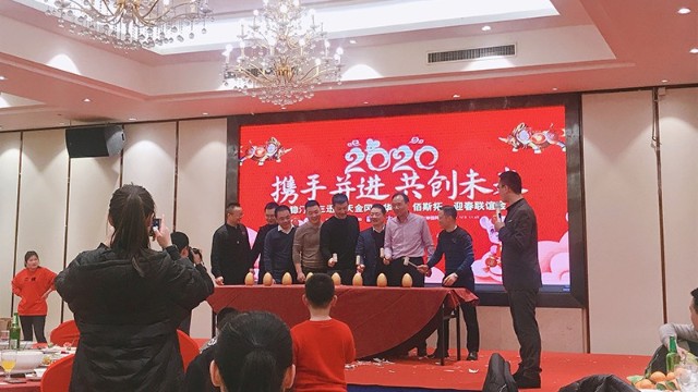探天下安檢設(shè)備祝新老客戶2020春節(jié)快樂(lè),同心共筑中國(guó)夢(mèng)