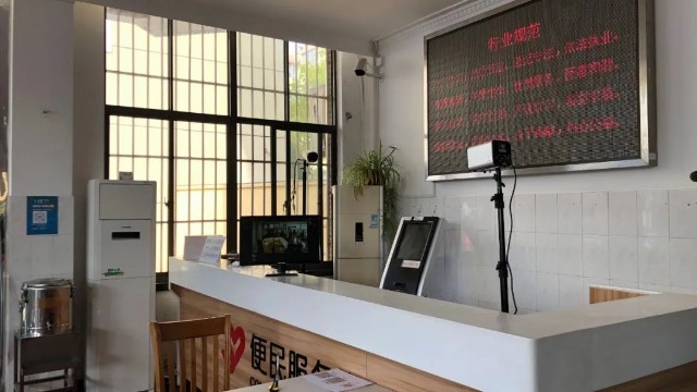 醫(yī)院體檢中心專設(shè)智能紅外線熱成像測(cè)溫儀自動(dòng)體溫篩查