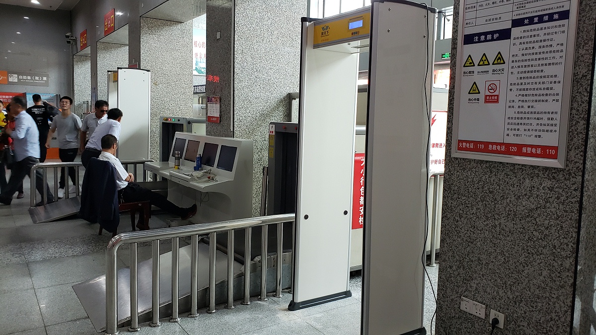 汽車(chē)站安檢門(mén)哪家好