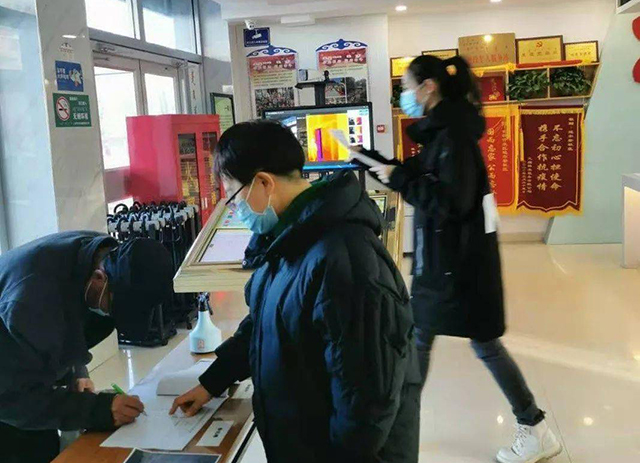 熱AI智能熱成像測(cè)溫系統(tǒng)