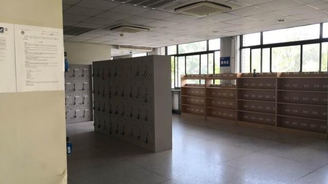 高考閱卷有多公正，通訊設(shè)備檢查門(mén)把好“第一關(guān)”