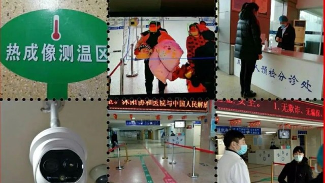 高精度人體熱成像測(cè)溫系統(tǒng)實(shí)現(xiàn)醫(yī)院“精準(zhǔn)抗疫”