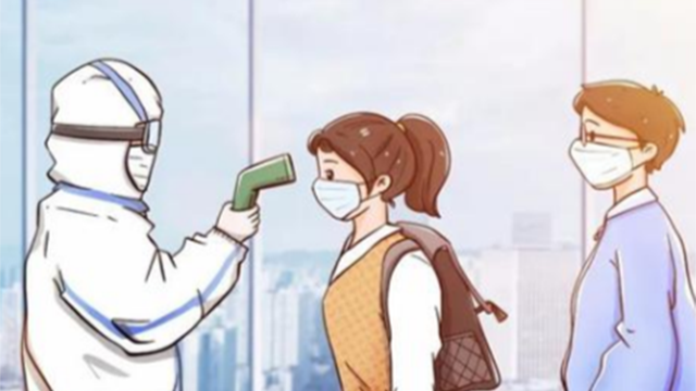 學(xué)校測(cè)溫門