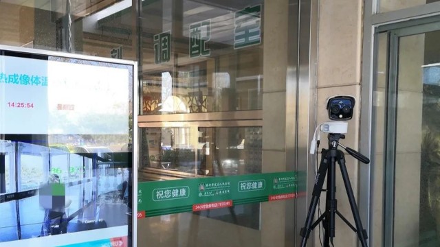 醫(yī)院預(yù)檢分診測溫篩查一個不漏，熱成像體溫檢測系統(tǒng)保障患者和醫(yī)務(wù)人員安全