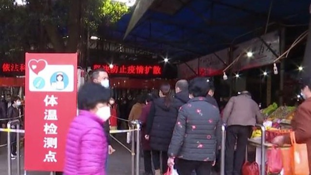中心市場(chǎng)投入非接觸式熱成像測(cè)溫儀營(yíng)造和諧有序安全的消費(fèi)購(gòu)物環(huán)境