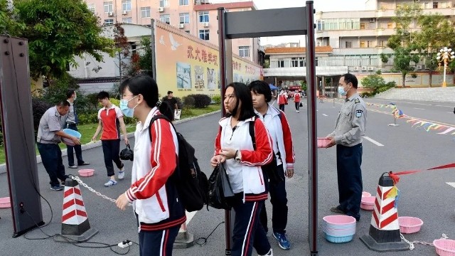 手機(jī)探測門