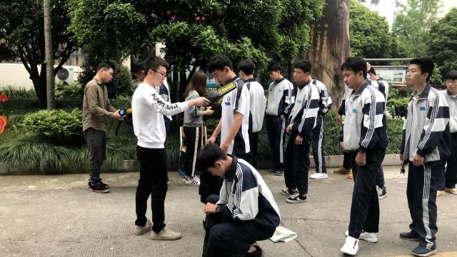 手持金屬探測儀