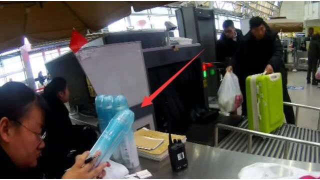 車(chē)站安檢機(jī)