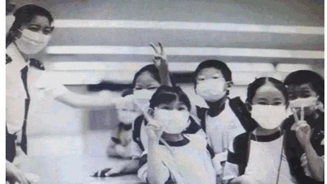 快速測(cè)溫儀器