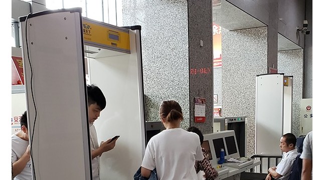 帶刀在身上過(guò)安檢門(mén)是否會(huì)掃描出來(lái)