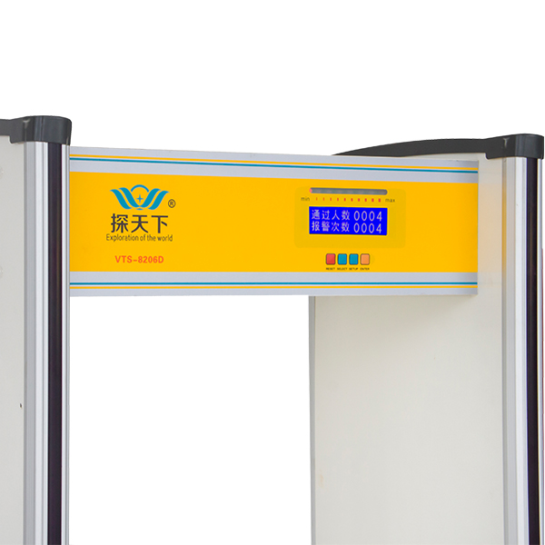液晶型金屬探測(cè)安檢門(mén)