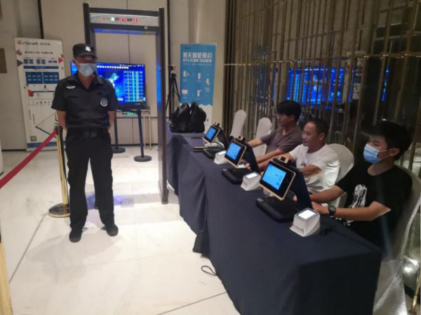 熱成像紅外測(cè)溫系統(tǒng)