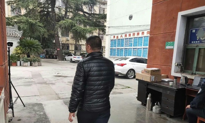 紅外線感應(yīng)測溫儀