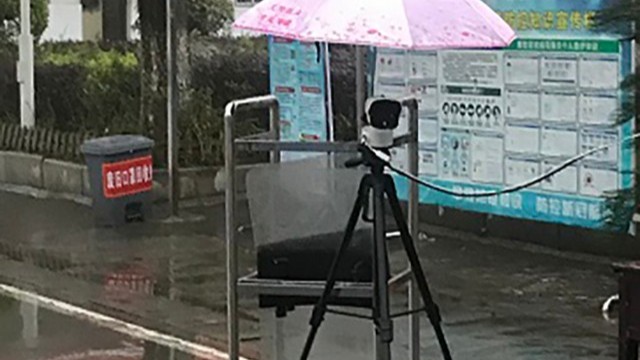 全自動(dòng)熱成像測(cè)溫篩查系統(tǒng)數(shù)字化保障羅集小學(xué)疫情防控工作