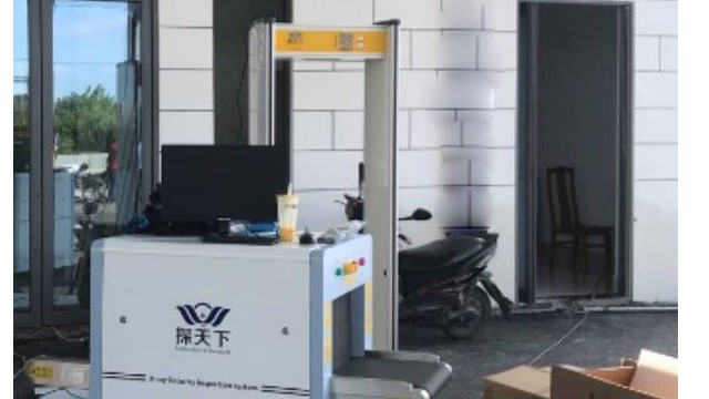 探天下通過式金屬探測(cè)安檢門:為致敬延安武警”量身定制”好產(chǎn)品